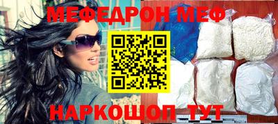 винт Пушкино