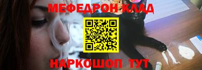 винт Пыть-Ях