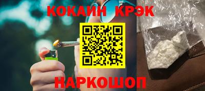 винт Пыть-Ях