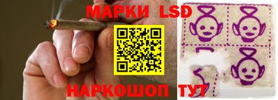 кристаллы Пугачёв