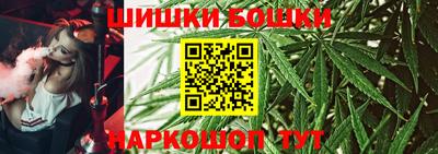 винт Пыть-Ях