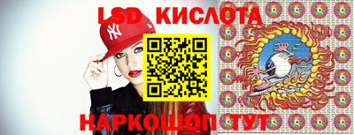 кристаллы Пугачёв