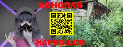 винт Пыть-Ях