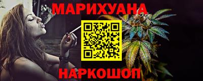 винт Пушкино