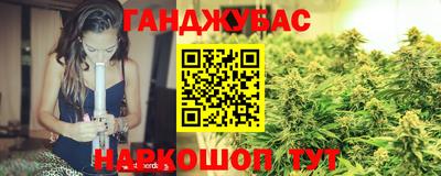 винт Пушкино