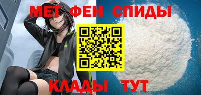 винт Пушкино