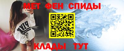 винт Пыть-Ях