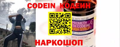 винт Пушкино